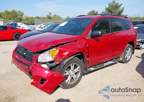 2012 Toyota Rav4 из США, поврежденный, VIN 2T3ZF4DV1CW145793